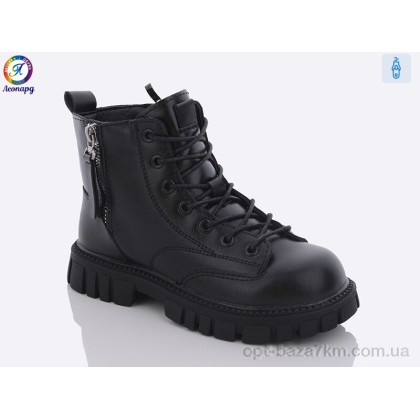 Черевики дитячі "Леопард" B002 black, (р.р. 32-37), Китай, від 8 шт. Черевики дитячі "Леопард" B002 black, (р.р. 32-37), Китай, від 8 шт.
