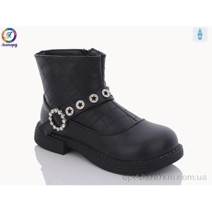 Черевики дитячі "Леопард" B003 black, (р.р. 32-37), Китай, від 8 шт. Черевики дитячі "Леопард" B003 black, (р.р. 32-37), Китай, від 8 шт.