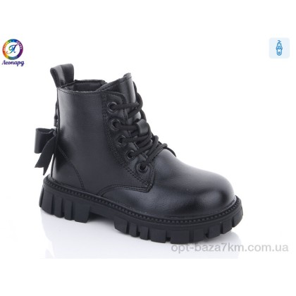 Ботинки детские "Леопард" A001 black, (р.р. 27-31), Китай, от 8 шт. Ботинки детские "Леопард" A001 black, (р.р. 27-31), Китай, от 8 шт.