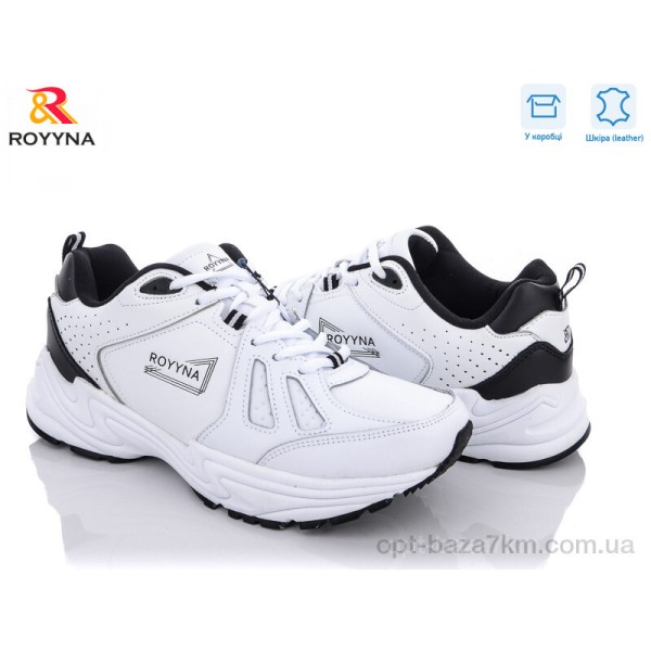 Купити оптом Кросівки чоловічі Купити оптом Кросівки чоловічі