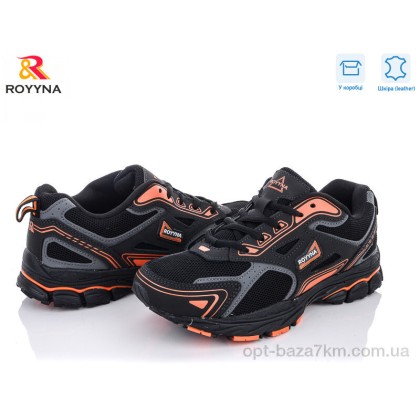 Кроссовки женские "ROYYNA" 040S-2, (р.р. 36-41), Китай, от 8 шт. Кроссовки женские "ROYYNA" 040S-2, (р.р. 36-41), Китай, от 8 шт.