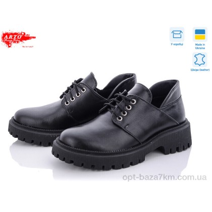 Туфли женские "ARTO" 222 ч.к., (р.р. 36-40), Украина, от 6 шт.