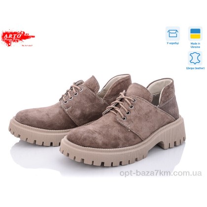 Туфли женские "ARTO" 222 кофе з., (р.р. 36-40), Украина, от 6 шт.