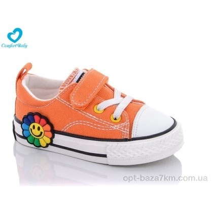 Кеди дитячі "Comfort-baby" 92S, (р.р. 20-25), Китай, від 7 шт.