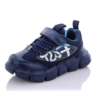 Кроссовки детские "Xifa kids" B20002-1, (р.р. 26-31), Китай, от 8 шт. Кроссовки детские "Xifa kids" B20002-1, (р.р. 26-31), Китай, от 8 шт.