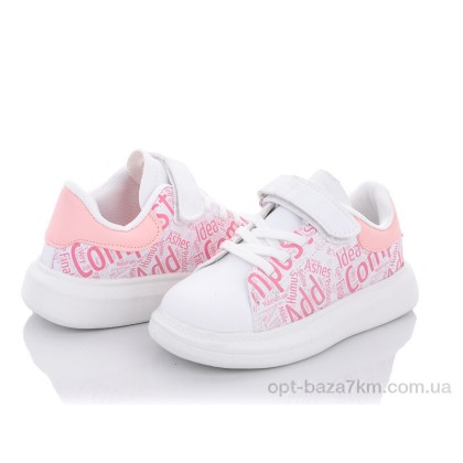 Кроссовки детские "Alemy Kids" XXD5398D, (р.р. 27-32), Китай, от 8 шт. Кроссовки детские "Alemy Kids" XXD5398D, (р.р. 27-32), Китай, от 8 шт.