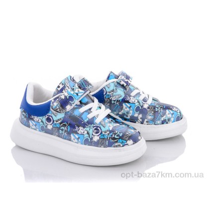 Кроссовки детские "Alemy Kids" XXD5397Z, (р.р. 27-32), Китай, от 8 шт. Кроссовки детские "Alemy Kids" XXD5397Z, (р.р. 27-32), Китай, от 8 шт.