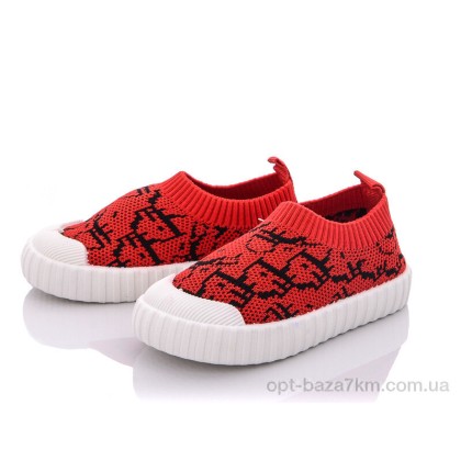 Кроссовки детские "Alemy Kids" MB5503M, (р.р. 22-27), Китай, от 12 шт. Кроссовки детские "Alemy Kids" MB5503M, (р.р. 22-27), Китай, от 12 шт.