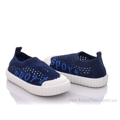 Кроссовки детские "Alemy Kids" MB5500C, (р.р. 22-27), Китай, от 12 шт. Кроссовки детские "Alemy Kids" MB5500C, (р.р. 22-27), Китай, от 12 шт.