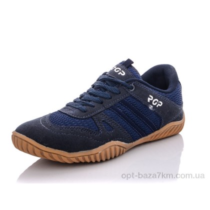 Кроссовки мужские "LiBang" 5869 blue, (р.р. 40-45), Китай, от 6 шт.