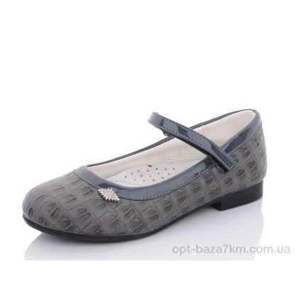 Туфлі дитячі "TOM.M" CT3641H, (р.р. 32-37), Китай, від 8 шт. Туфлі дитячі "TOM.M" CT3641H, (р.р. 32-37), Китай, від 8 шт.