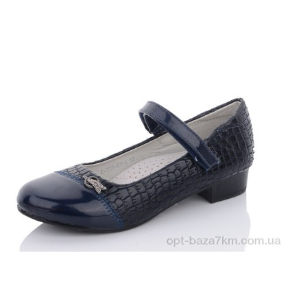 Туфлі дитячі "TOM.M" CT3757A, (р.р. 32-37), Китай, від 8 шт. Туфлі дитячі "TOM.M" CT3757A, (р.р. 32-37), Китай, від 8 шт.