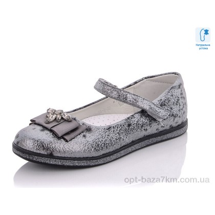 Туфлі дитячі "TOM.M" CT5744E, (р.р. 32-37), Китай, від 8 шт.