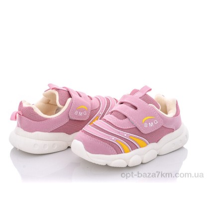 Кроссовки детские "Victoria" W952 pink, (р.р. 22-26), Китай, от 10 шт. Кроссовки детские "Victoria" W952 pink, (р.р. 22-26), Китай, от 10 шт.