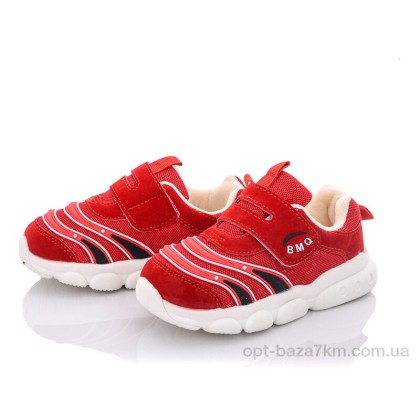 Кроссовки детские "Victoria" W952 red, (р.р. 22-26), Китай, от 10 шт. Кроссовки детские "Victoria" W952 red, (р.р. 22-26), Китай, от 10 шт.