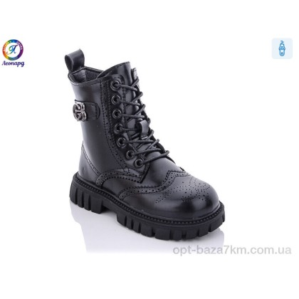 Черевики дитячі "Леопард" M27 black, (р.р. 27-31), Китай, від 8 шт. Черевики дитячі "Леопард" M27 black, (р.р. 27-31), Китай, від 8 шт.
