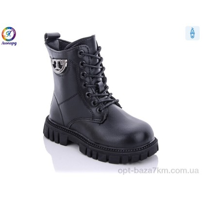 Черевики дитячі "Леопард" M29 black, (р.р. 27-31), Китай, від 8 шт. Черевики дитячі "Леопард" M29 black, (р.р. 27-31), Китай, від 8 шт.
