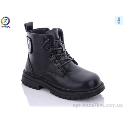 Черевики дитячі "Леопард" A180 black, (р.р. 27-31), Китай, від 8 шт. Черевики дитячі "Леопард" A180 black, (р.р. 27-31), Китай, від 8 шт.