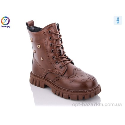Черевики дитячі "Леопард" M28-28 brown, (р.р. 32-37), Китай, від 8 шт. Черевики дитячі "Леопард" M28-28 brown, (р.р. 32-37), Китай, від 8 шт.