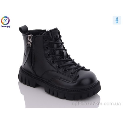 Черевики дитячі "Леопард" A002-1 black, (р.р. 27-31), Китай, від 8 шт. Черевики дитячі "Леопард" A002-1 black, (р.р. 27-31), Китай, від 8 шт.