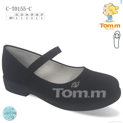 Туфлі дитячі "TOM.M" C-T0155-C, (р.р. 32-37), Китай, від 8 шт.