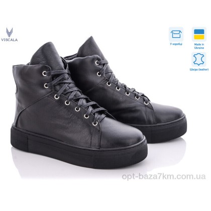 Ботинки женские "Viscala" 27260 ч.192 зима, (р.р. 36-40), Украина, от 6 шт. Ботинки женские "Viscala" 27260 ч.192 зима, (р.р. 36-40), Украина, от 6 шт.