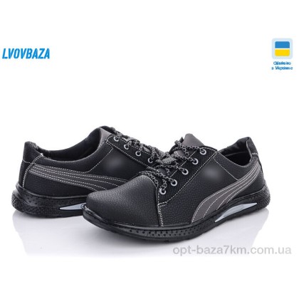Кроссовки мужские "Lvovbaza" Yulius 59-3, (р.р. 40-45), Украина, от 8 шт. Кроссовки мужские "Lvovbaza" Yulius 59-3, (р.р. 40-45), Украина, от 8 шт.
