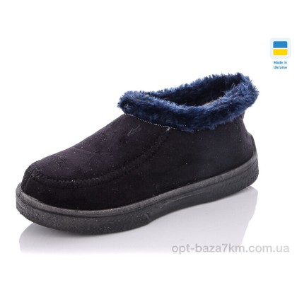 Бурки женские "LiBang" Бабусі сині, (р.р. 37-41), Украина, от 5 шт.