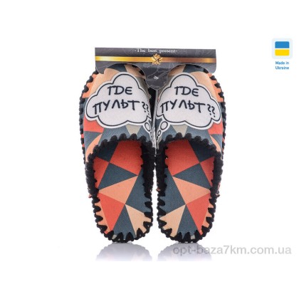 Тапки мужские "Active" 0525, (р.р. 40-47), Украина, от 10 шт. Тапки мужские "Active" 0525, (р.р. 40-47), Украина, от 10 шт.