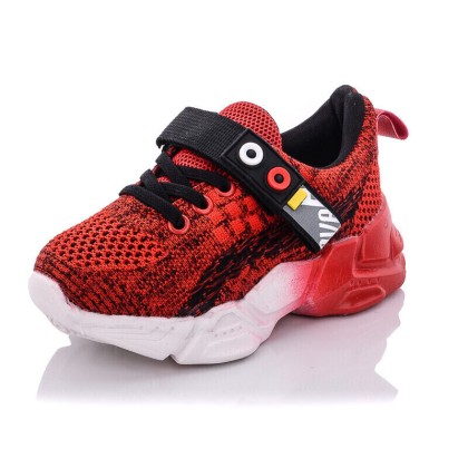 Кроссовки детские "Xifa kids" 21-B4, (р.р. 26-31), Китай, от 8 шт. Кроссовки детские "Xifa kids" 21-B4, (р.р. 26-31), Китай, от 8 шт.