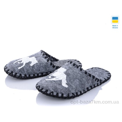 Тапки мужские "Active" 346М сірий, (р.р. 40-45), Украина, от 9 шт. Тапки мужские "Active" 346М сірий, (р.р. 40-45), Украина, от 9 шт.