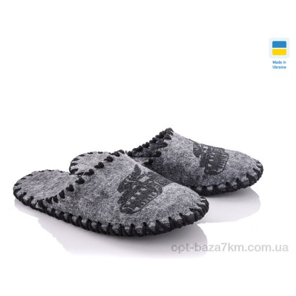 Тапки мужские "Active" 302 сірий, (р.р. 40-45), Украина, от 9 шт. Тапки мужские "Active" 302 сірий, (р.р. 40-45), Украина, от 9 шт.