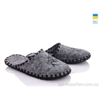 Тапки мужские "Active" 306 сірий, (р.р. 40-45), Украина, от 9 шт. Тапки мужские "Active" 306 сірий, (р.р. 40-45), Украина, от 9 шт.