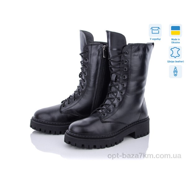 Купити оптом Черевики жіночі Купити оптом Черевики жіночі