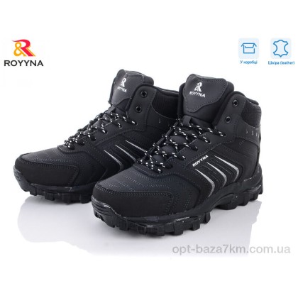 Ботинки детские "ROYYNA" 063D-2-6, (р.р. 37-41), Китай, от 8 шт. Ботинки детские "ROYYNA" 063D-2-6, (р.р. 37-41), Китай, от 8 шт.