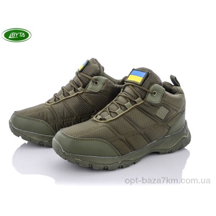 Ботинки мужские "Bayota" A9004-9, (р.р. 41-45), Китай, от 8 шт. Ботинки мужские "Bayota" A9004-9, (р.р. 41-45), Китай, от 8 шт.
