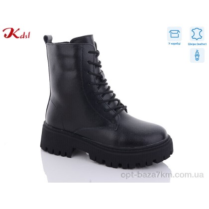 Ботинки женские "Jiulai-Kadisalun" C578-7, (р.р. 36-41), Китай, от 8 шт. Ботинки женские "Jiulai-Kadisalun" C578-7, (р.р. 36-41), Китай, от 8 шт.