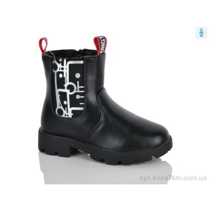 Черевики дитячі "Xifa kids" XXF03-FG864-2A, (р.р. 26-31), Китай, від 8 шт. Черевики дитячі "Xifa kids" XXF03-FG864-2A, (р.р. 26-31), Китай, від 8 шт.