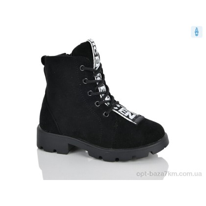 Черевики дитячі "Xifa kids" XXF03-FG904-2A, (р.р. 26-31), Китай, від 8 шт. Черевики дитячі "Xifa kids" XXF03-FG904-2A, (р.р. 26-31), Китай, від 8 шт.