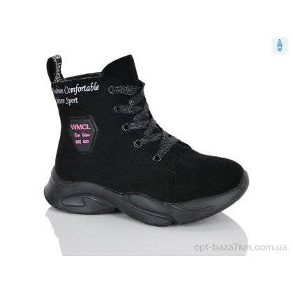 Черевики дитячі "Xifa kids" XXF03-FG906-2A, (р.р. 26-31), Китай, від 8 шт. Черевики дитячі "Xifa kids" XXF03-FG906-2A, (р.р. 26-31), Китай, від 8 шт.