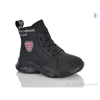 Черевики дитячі "Xifa kids" XXF03-FG906-2B, (р.р. 26-31), Китай, від 8 шт. Черевики дитячі "Xifa kids" XXF03-FG906-2B, (р.р. 26-31), Китай, від 8 шт.