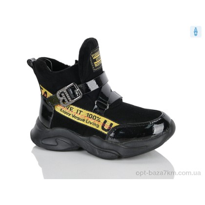 Черевики дитячі "Xifa kids" XXF03-FG905-2H, (р.р. 26-31), Китай, від 8 шт. Черевики дитячі "Xifa kids" XXF03-FG905-2H, (р.р. 26-31), Китай, від 8 шт.