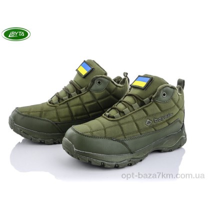 Ботинки мужские "Bayota" A9005-9, (р.р. 41-45), Китай, от 8 шт. Ботинки мужские "Bayota" A9005-9, (р.р. 41-45), Китай, от 8 шт.