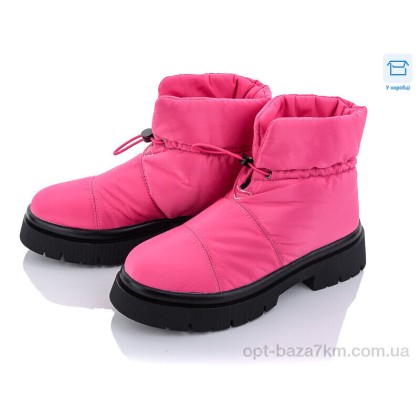 Дутики женские "Цветик" NS306 rose-red, (р.р. 36-40), Китай, от 6 шт.