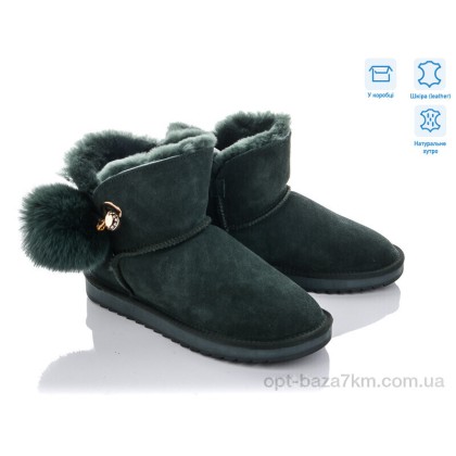 Угги женские "LiBang" 9840-28, (р.р. 36-40), Китай, от 6 шт. Угги женские "LiBang" 9840-28, (р.р. 36-40), Китай, от 6 шт.