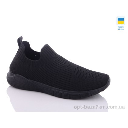 Кроссовки мужские "Swin" 092-2, (р.р. 36-41), Украина, от 8 шт. Кроссовки мужские "Swin" 092-2, (р.р. 36-41), Украина, от 8 шт.