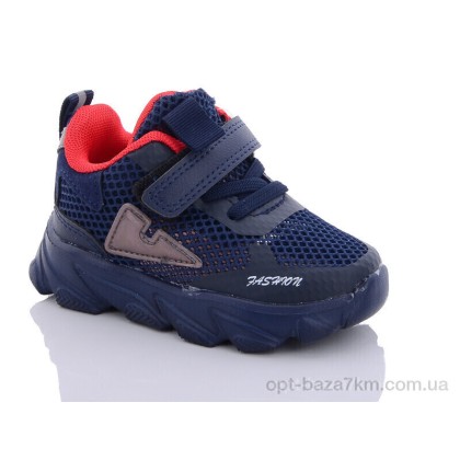 Кроссовки детские "Xifa kids" D-A5222-1-old, (р.р. 21-26), Китай, от 8 шт. Кроссовки детские "Xifa kids" D-A5222-1-old, (р.р. 21-26), Китай, от 8 шт.