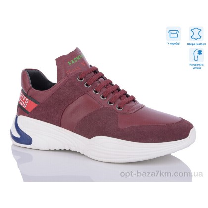 Кроссовки мужские "Dan Marest" Z7817, (р.р. 39-44), Китай, от 8 шт. Кроссовки мужские "Dan Marest" Z7817, (р.р. 39-44), Китай, от 8 шт.