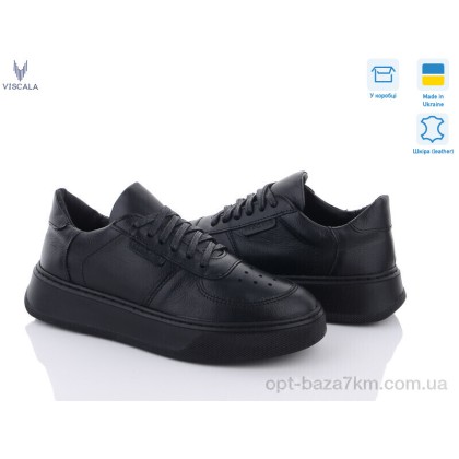Кроссовки женские "Viscala" 21205-133 ч-ч, (р.р. 36-40), Украина, от 6 шт. Кроссовки женские "Viscala" 21205-133 ч-ч, (р.р. 36-40), Украина, от 6 шт.