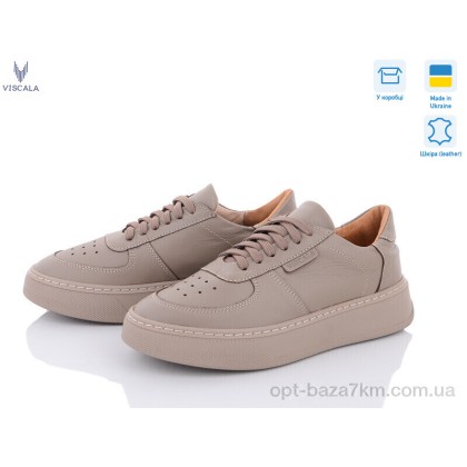 Кроссовки женские "Viscala" 21205-133 беж-беж, (р.р. 36-40), Украина, от 6 шт. Кроссовки женские "Viscala" 21205-133 беж-беж, (р.р. 36-40), Украина, от 6 шт.